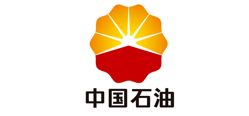 中国石油