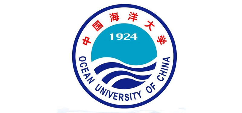 中国海洋大学